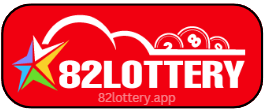 82Lottery App logo